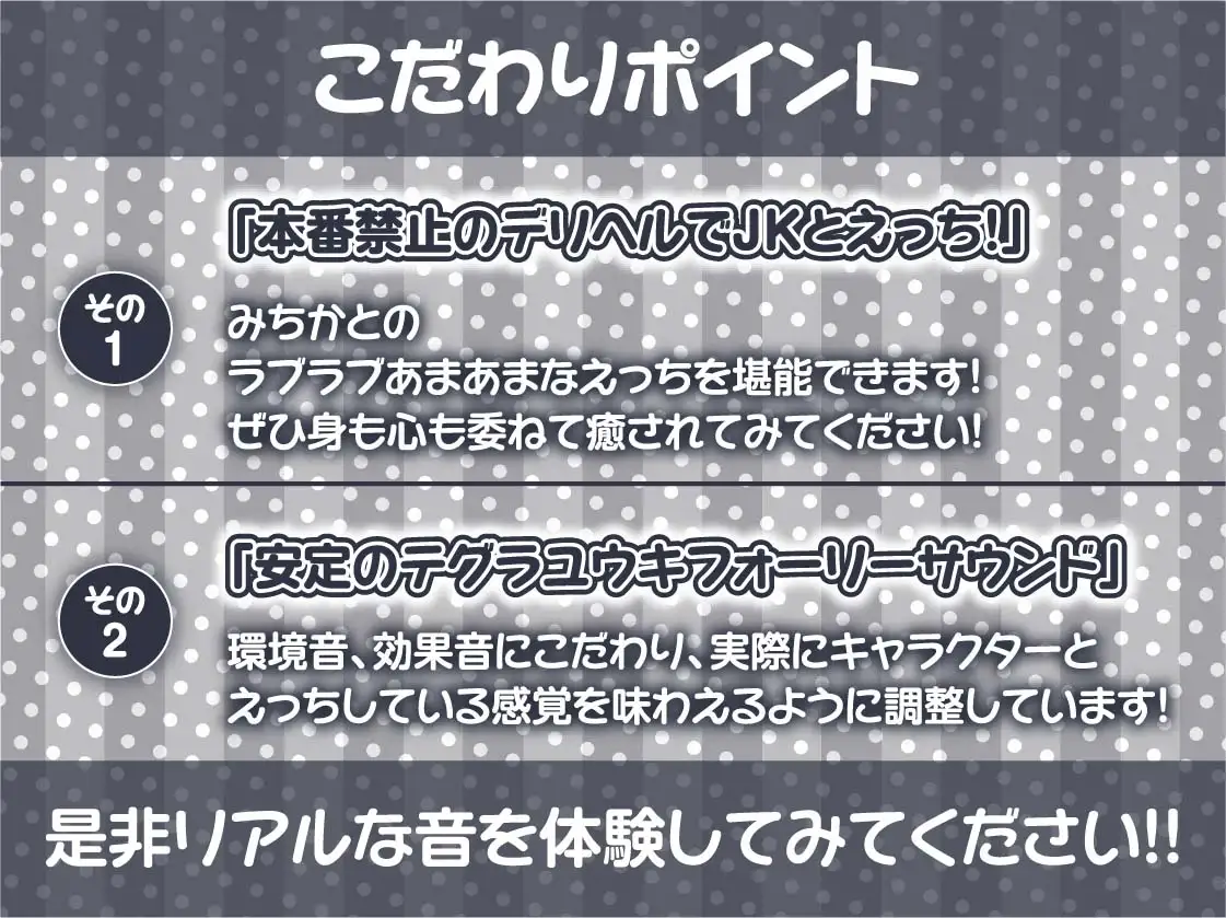 sub-image_6