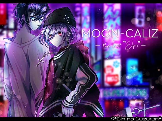 MoonCaliz -the last 