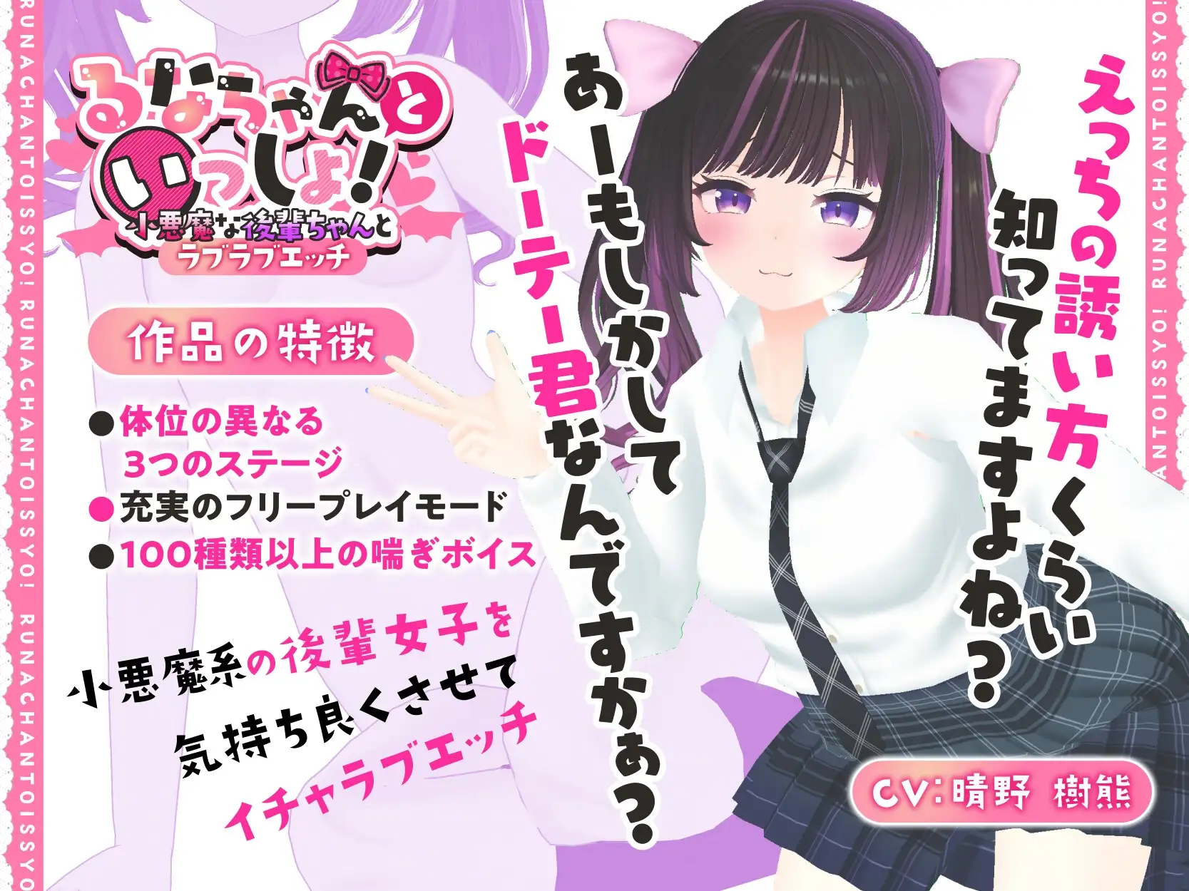 sub-image_0