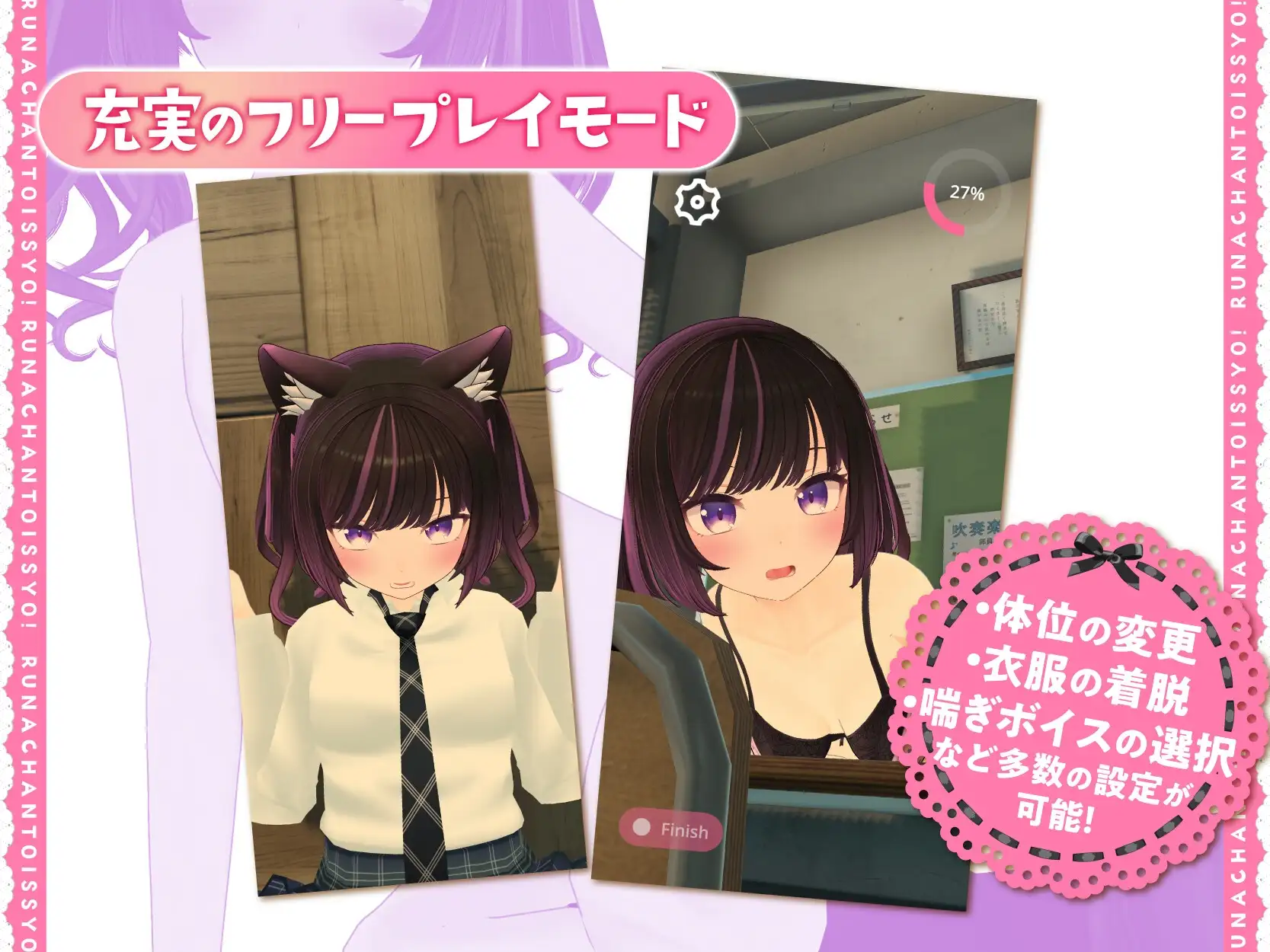 sub-image_2