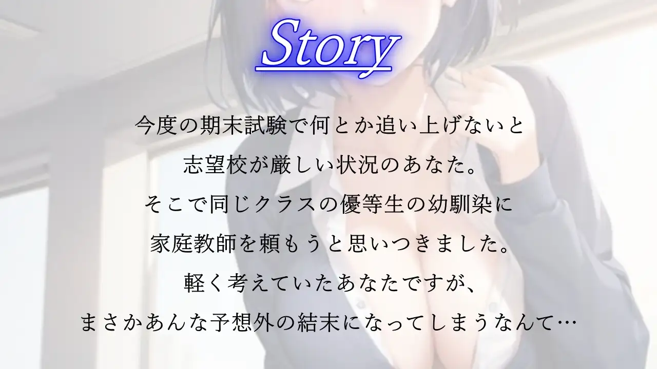 sub-image_0