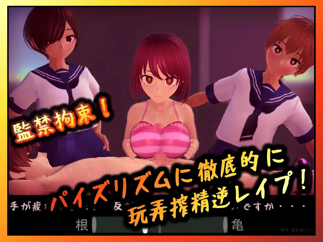 sub-image_4