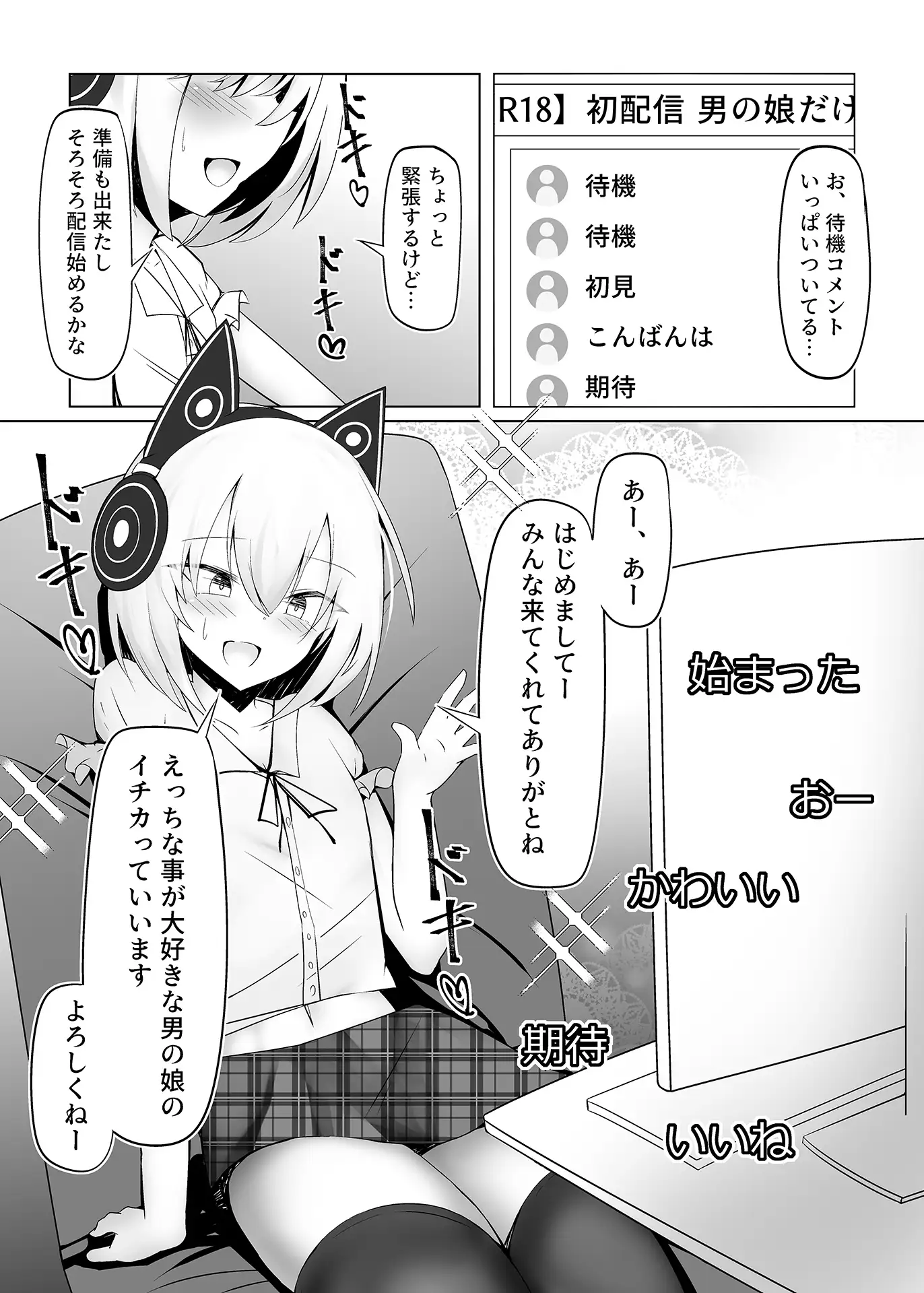 sub-image_0