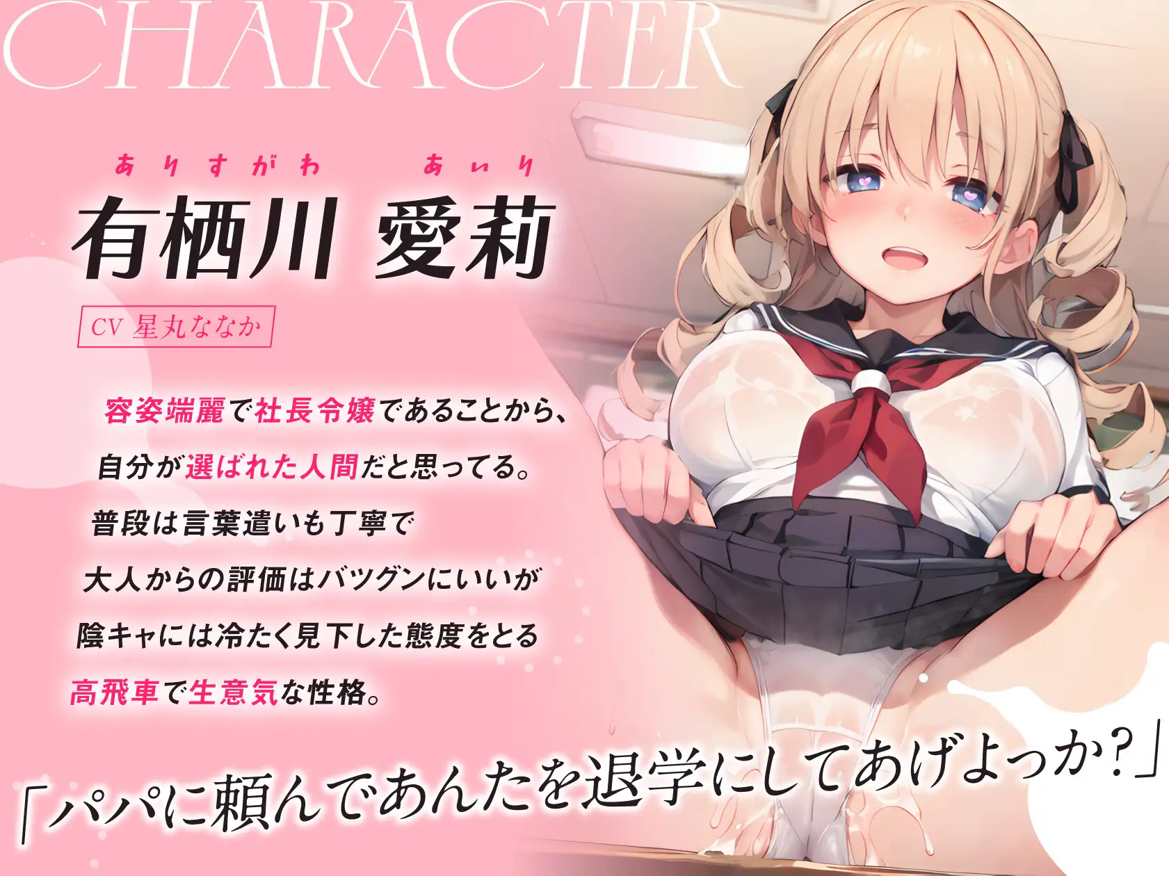 sub-image_1