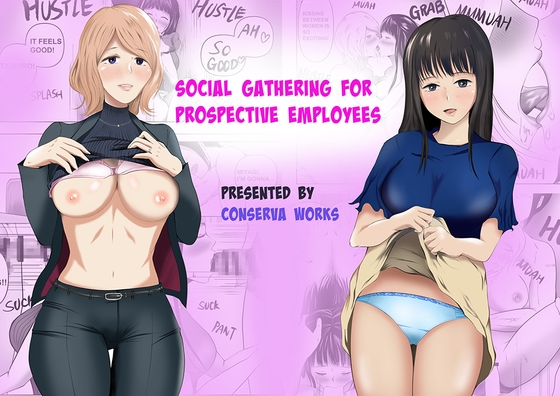 Social gathering for prospective employees