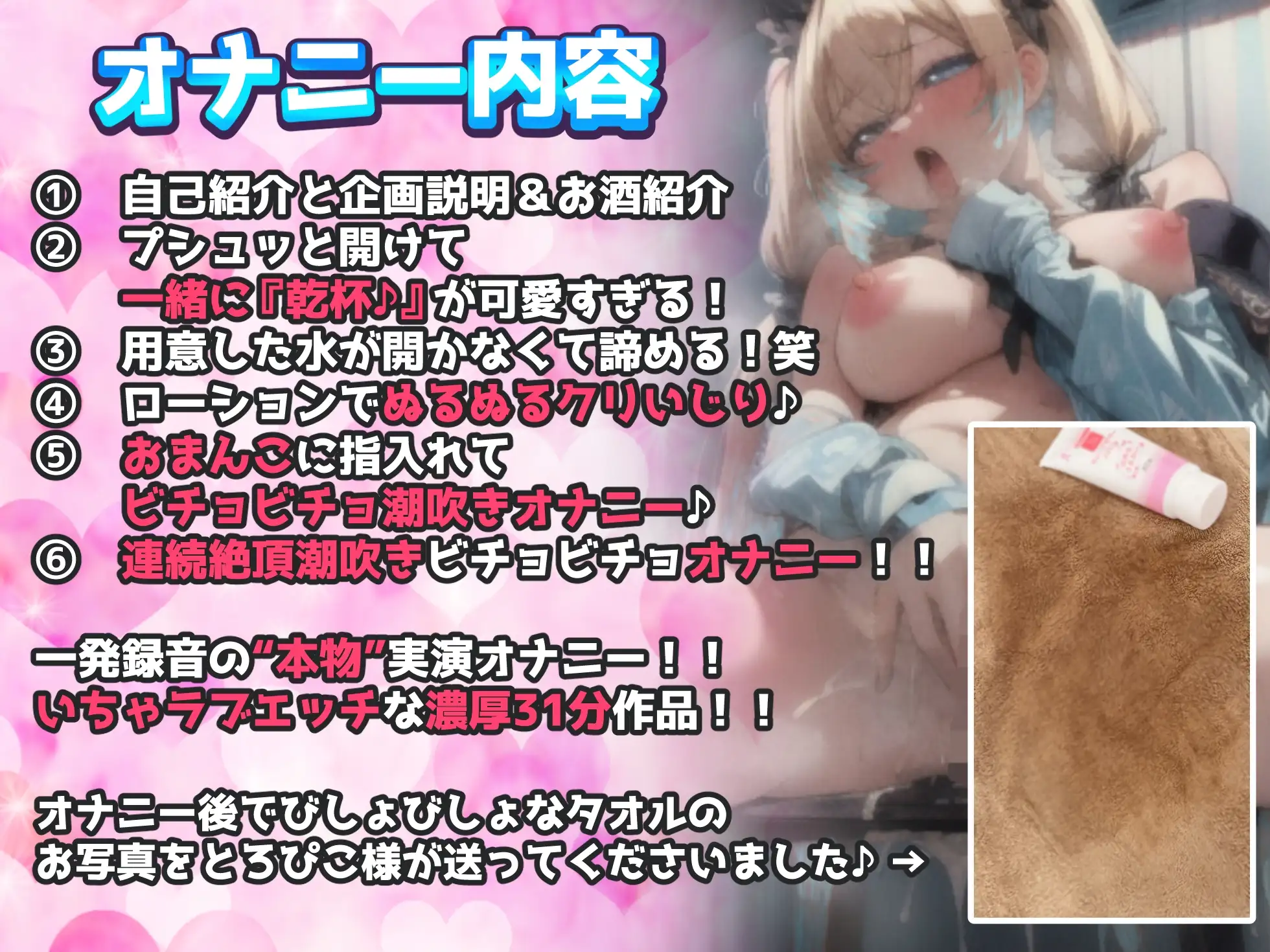 sub-image_1