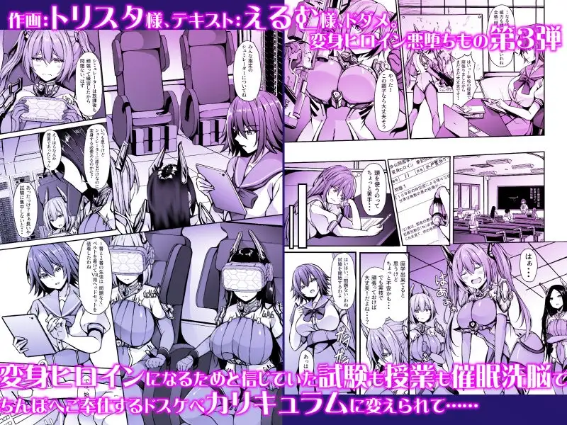 sub-image_2