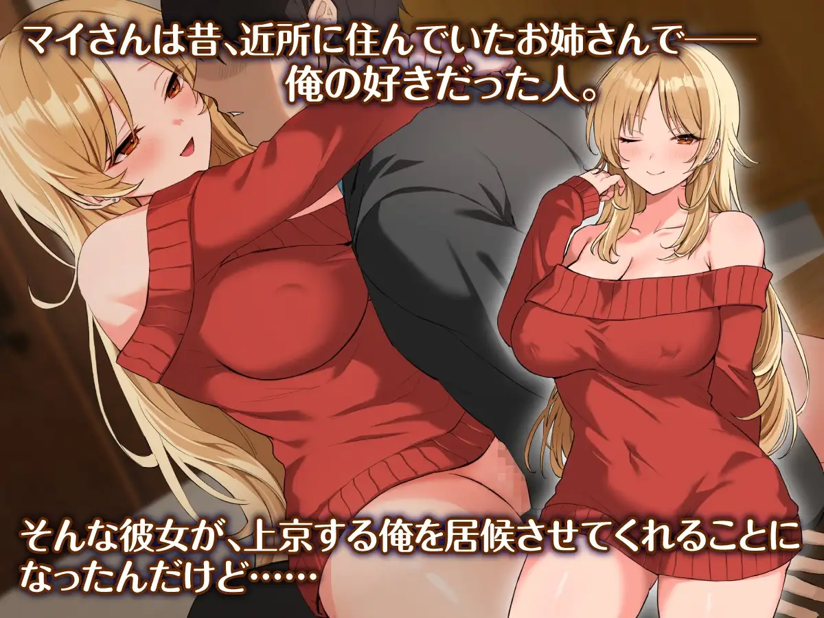 sub-image_0