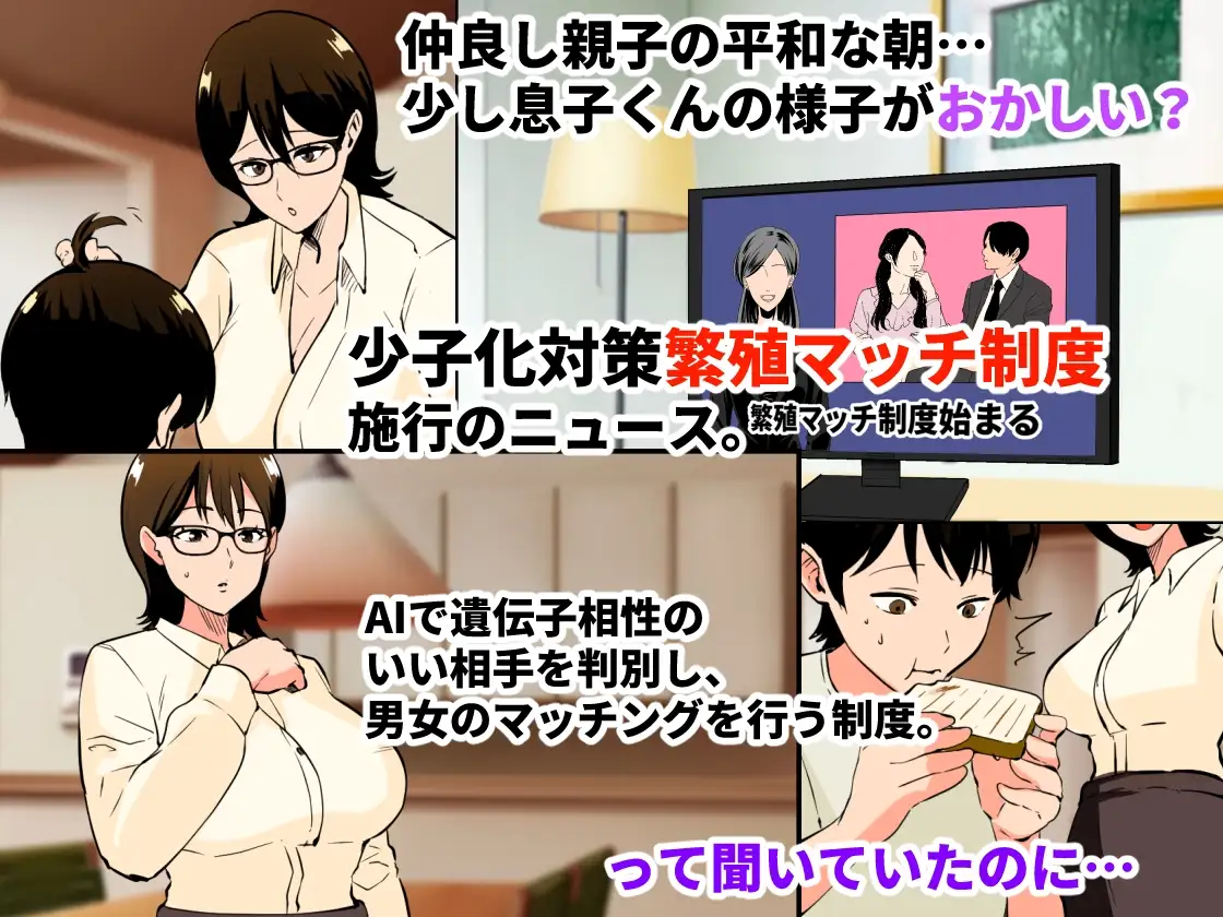 sub-image_0