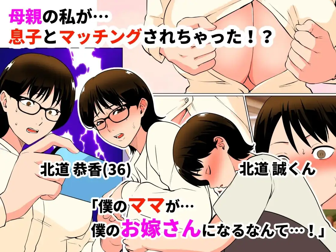 sub-image_1