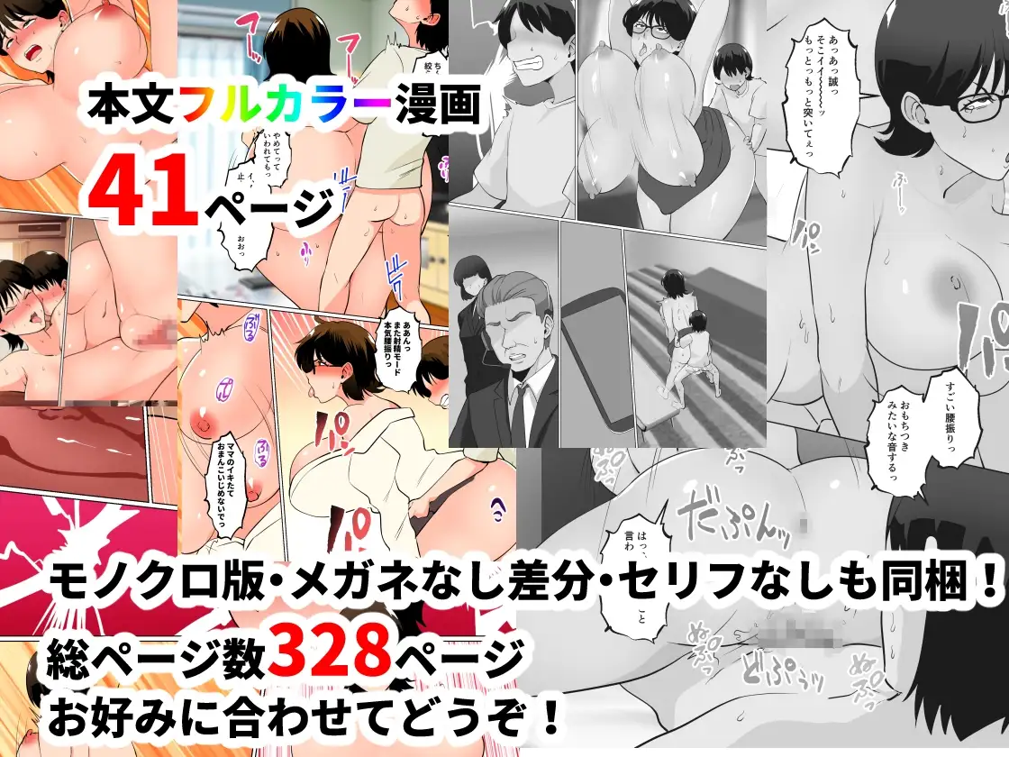 sub-image_5