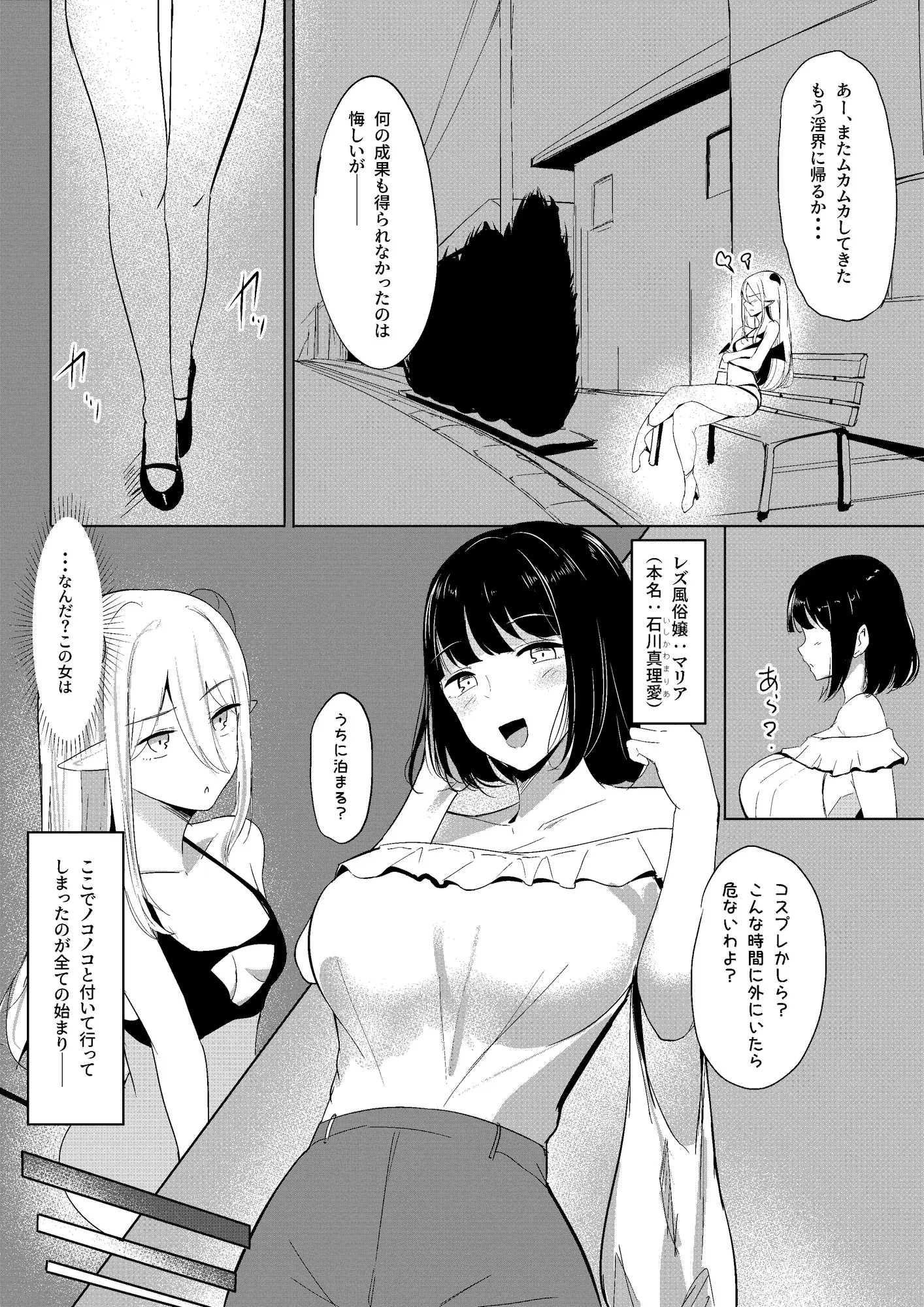 sub-image_6