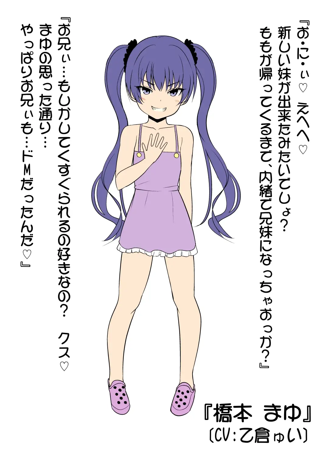 sub-image_5