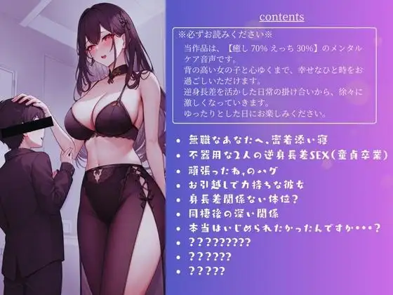 sub-image_2