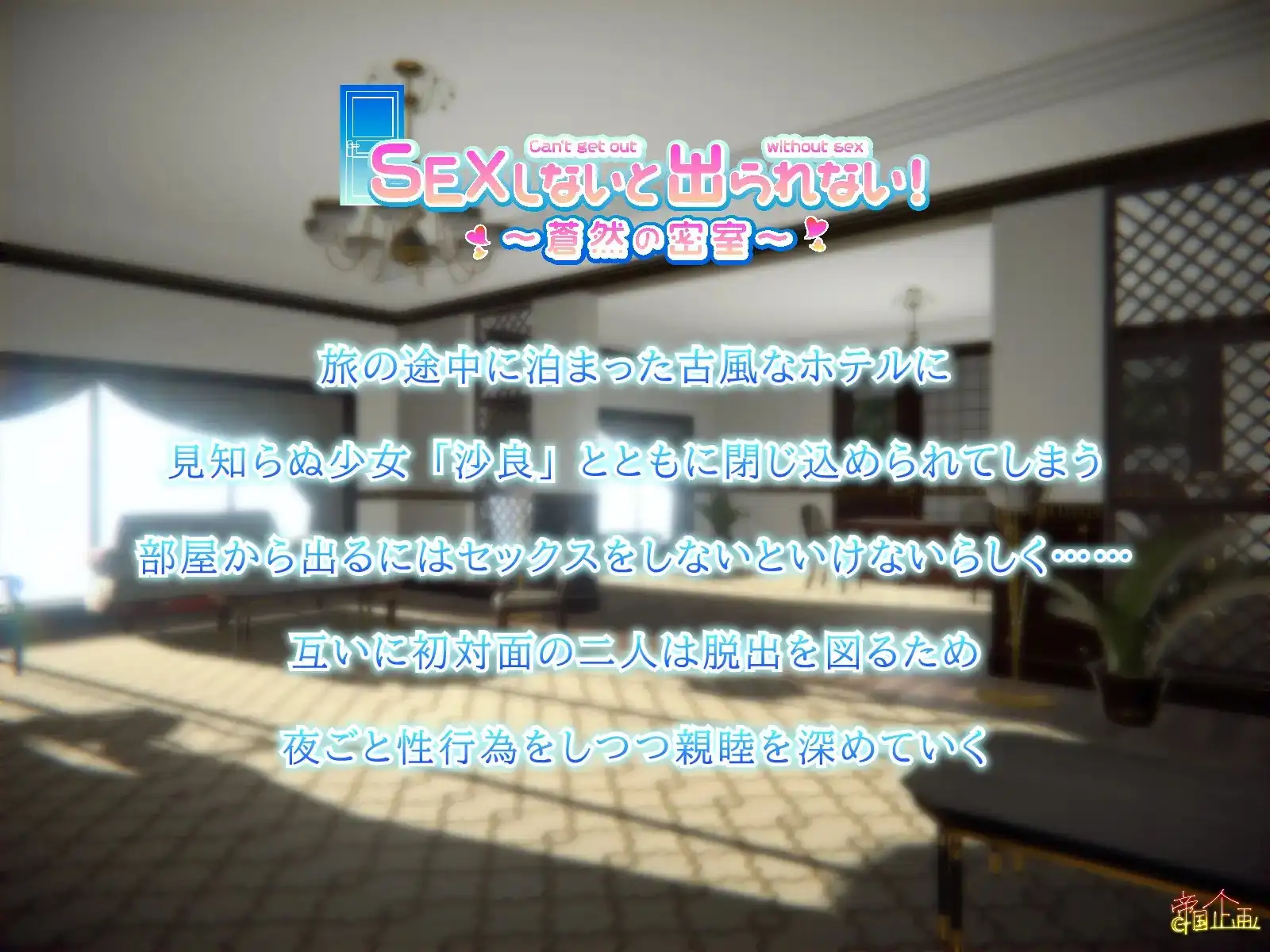 sub-image_0
