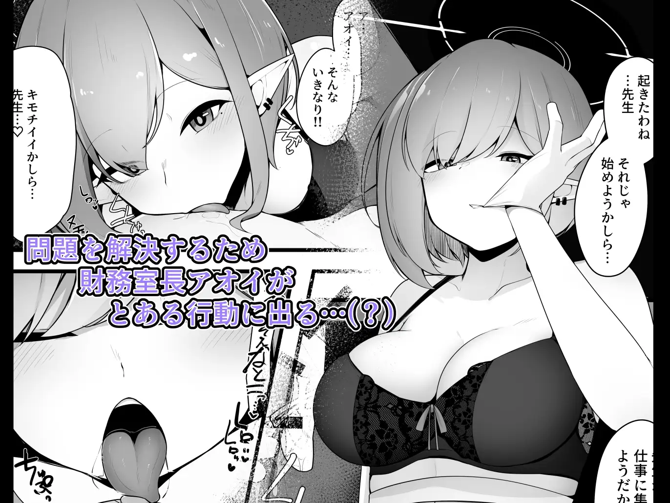 sub-image_2