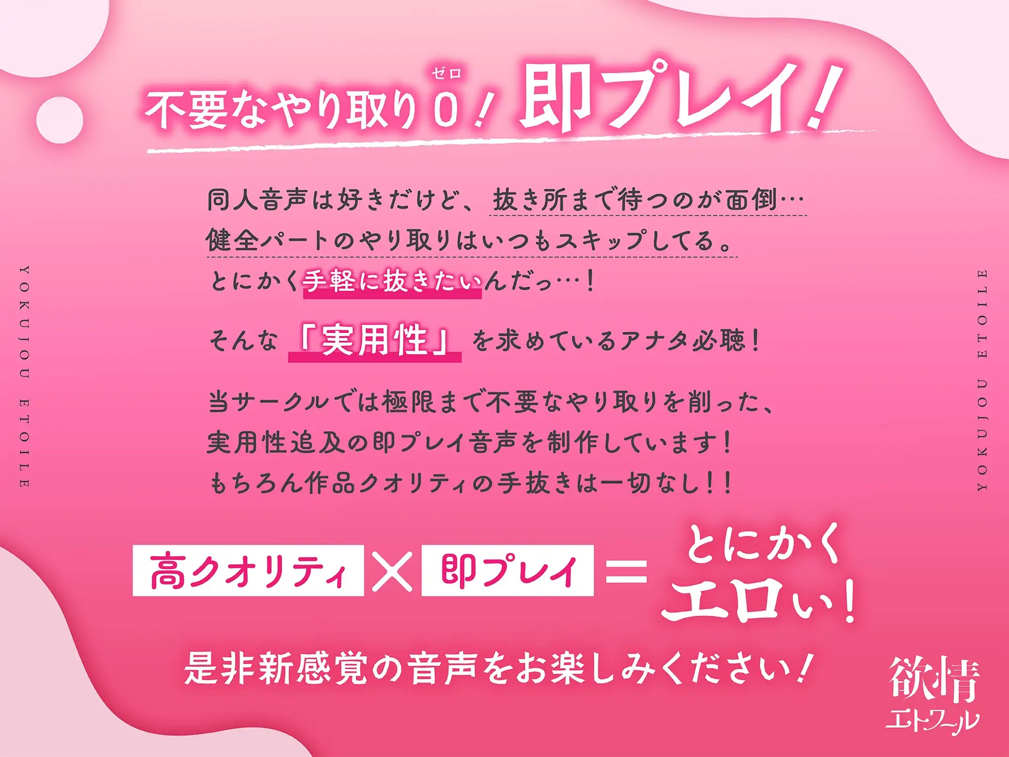 sub-image_2