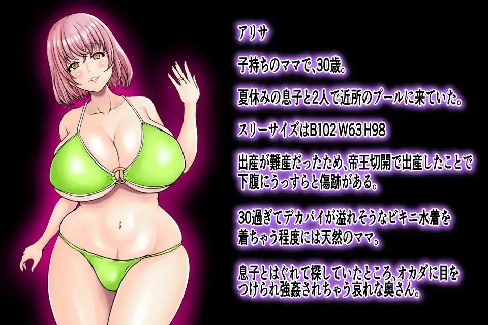 sub-image_0