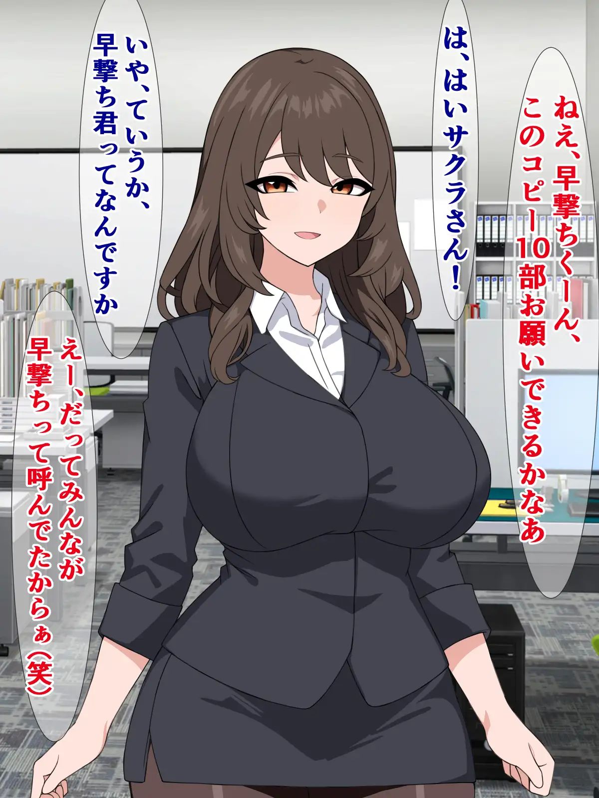 sub-image_1