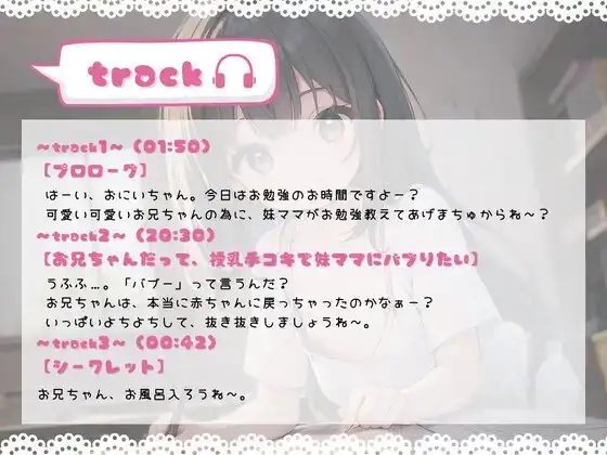sub-image_1