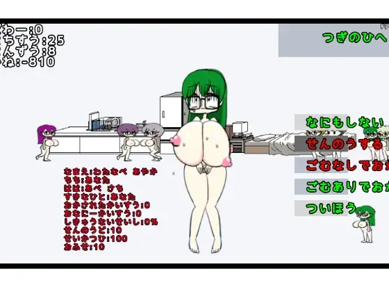 sub-image_2