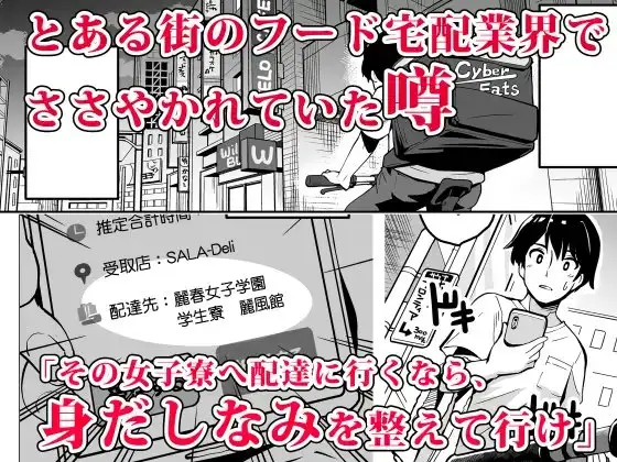 sub-image_0