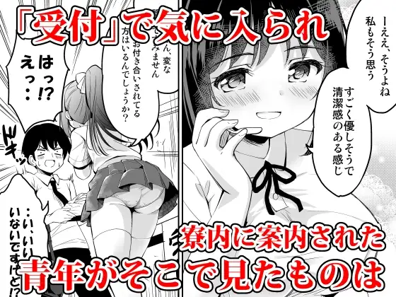 sub-image_1