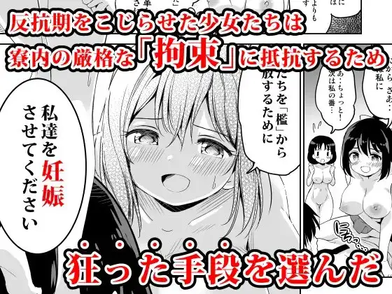 sub-image_3