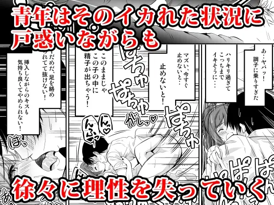 sub-image_4