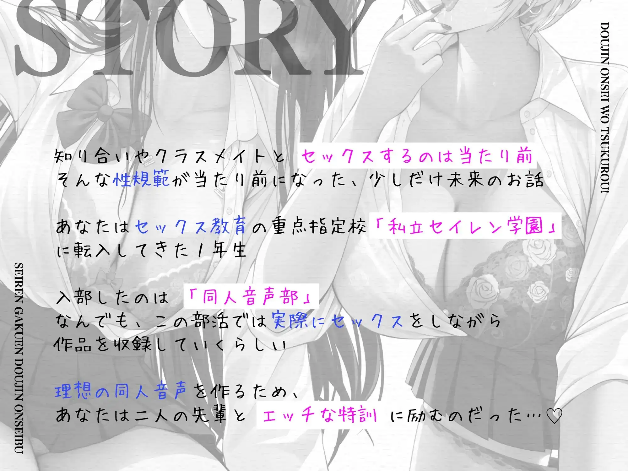 sub-image_1