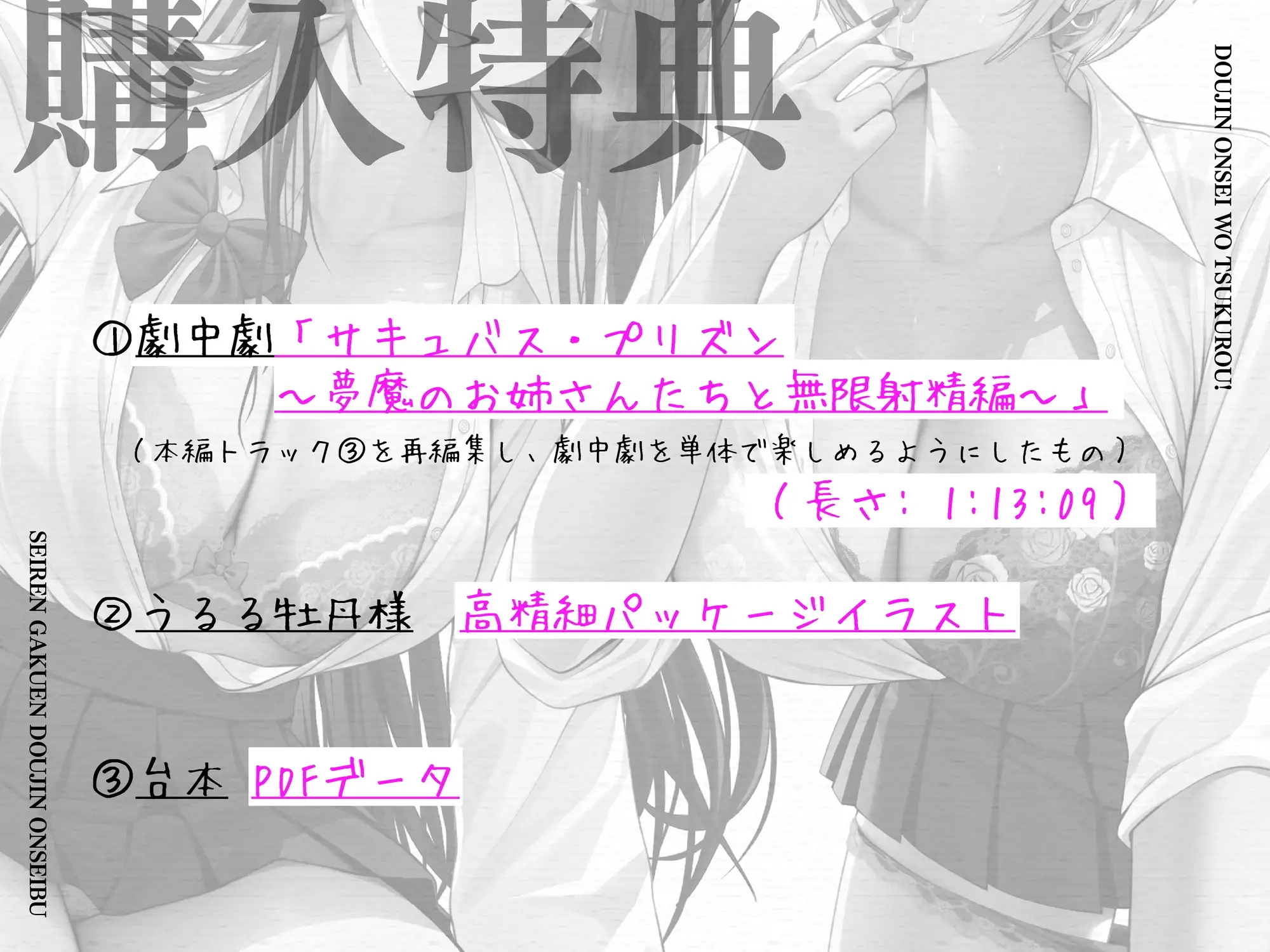 sub-image_4