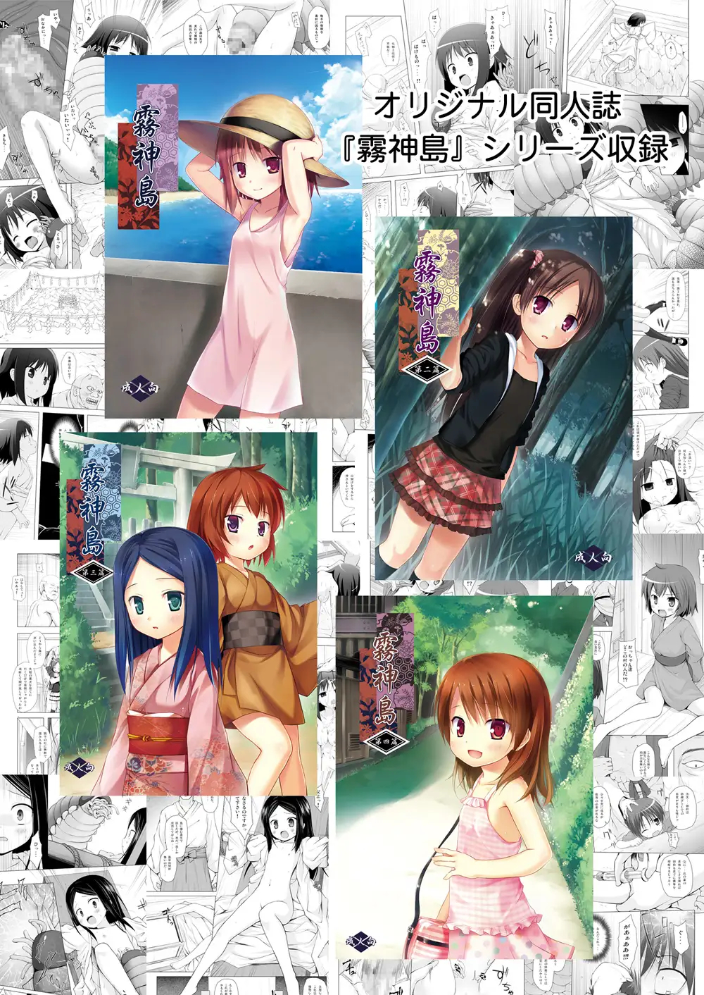 sub-image_3