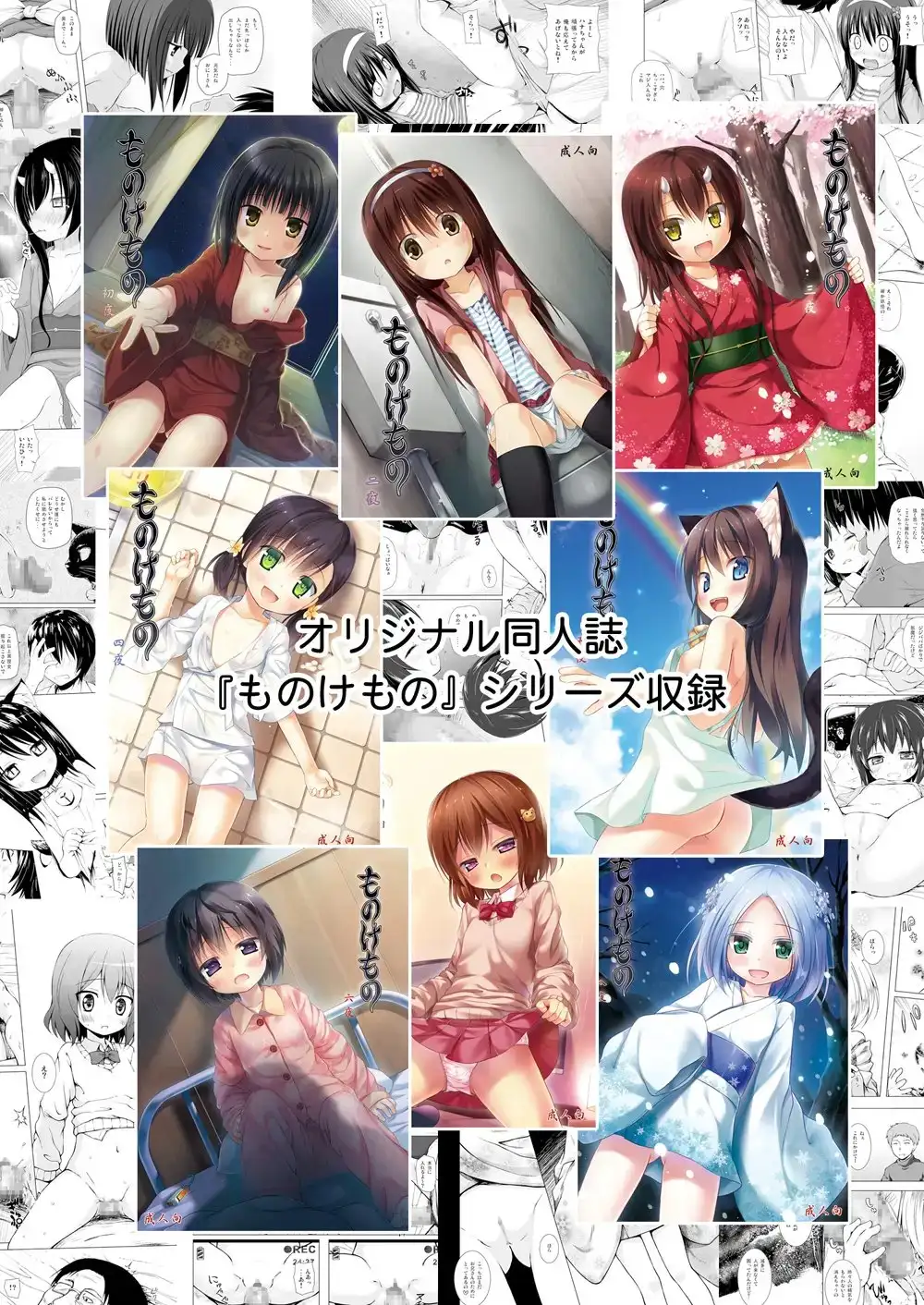 sub-image_4