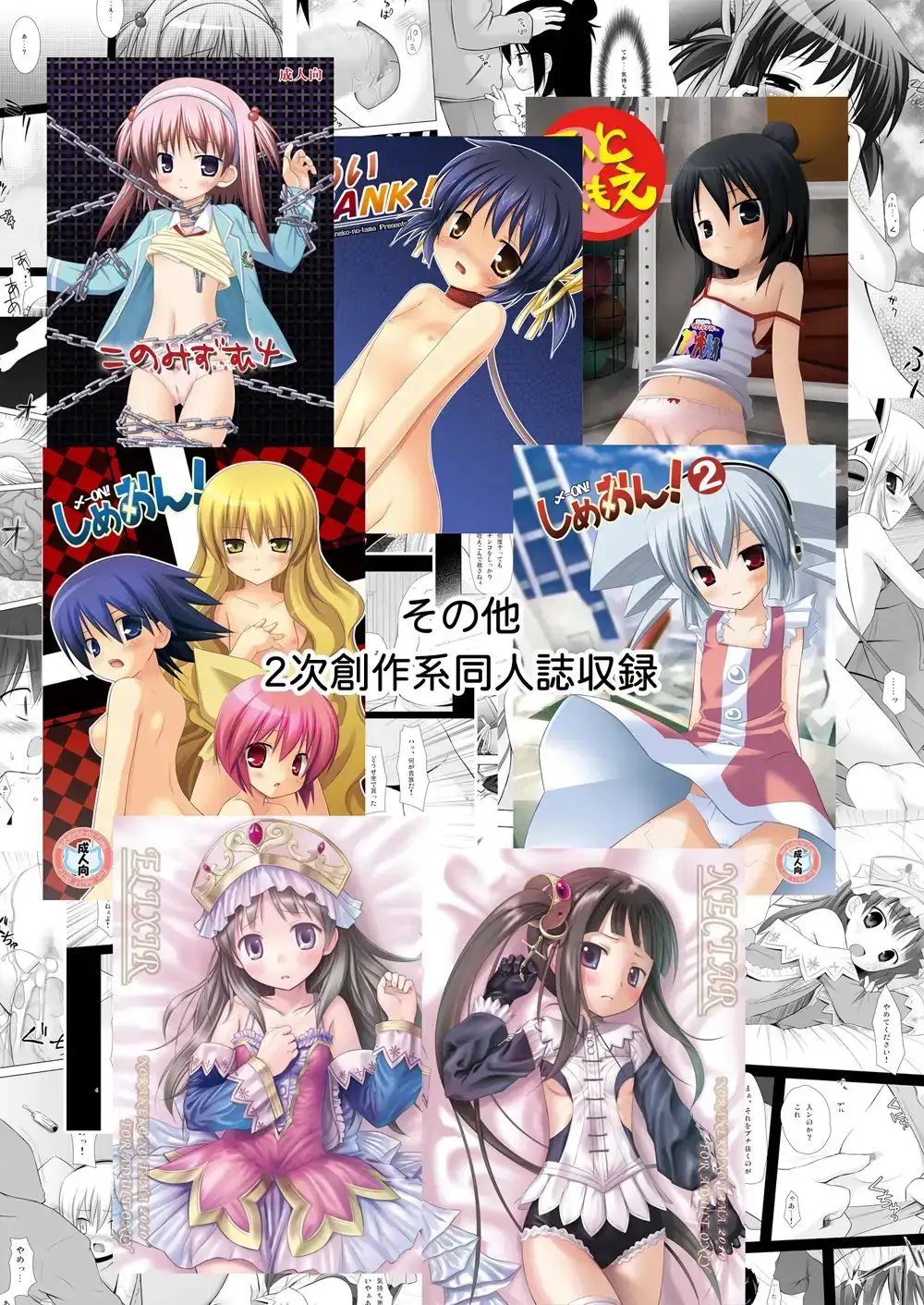 sub-image_6
