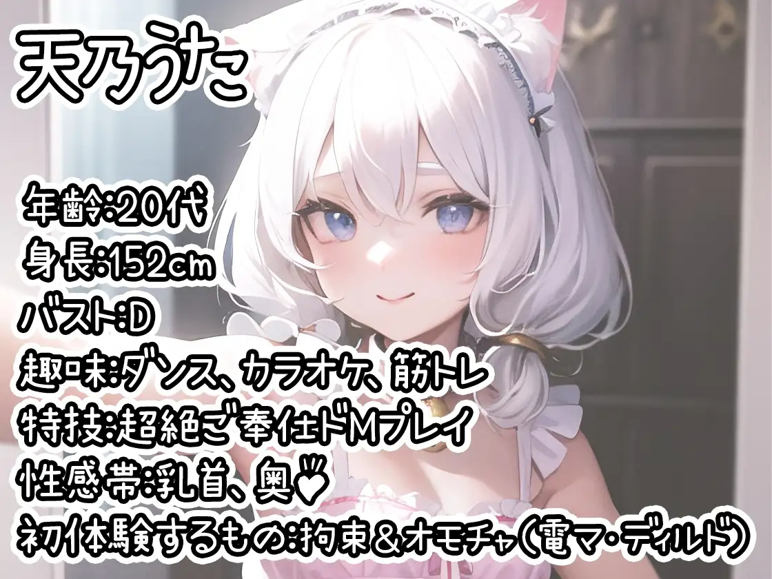 sub-image_0