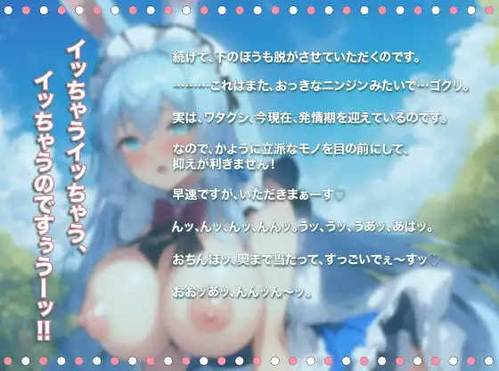 sub-image_0
