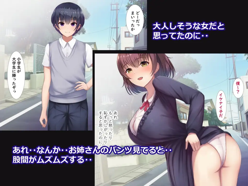 sub-image_1