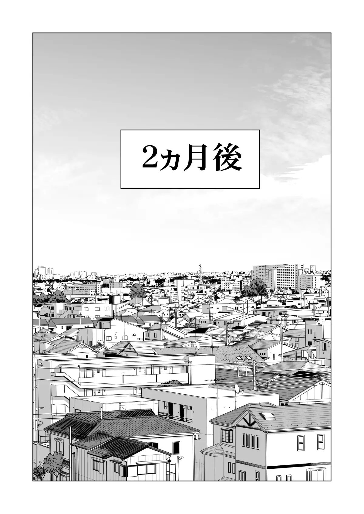 sub-image_0