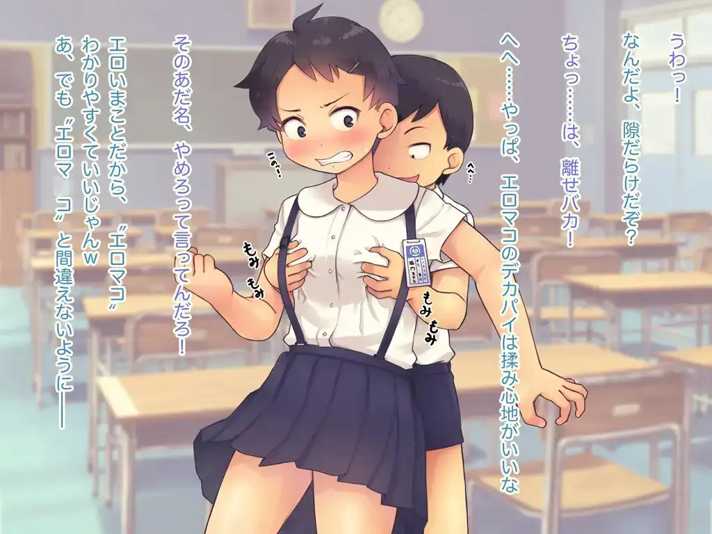 sub-image_3