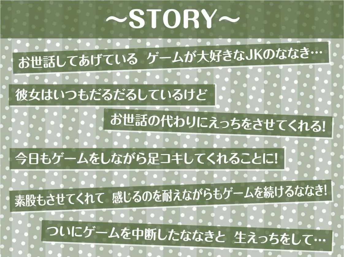 sub-image_2