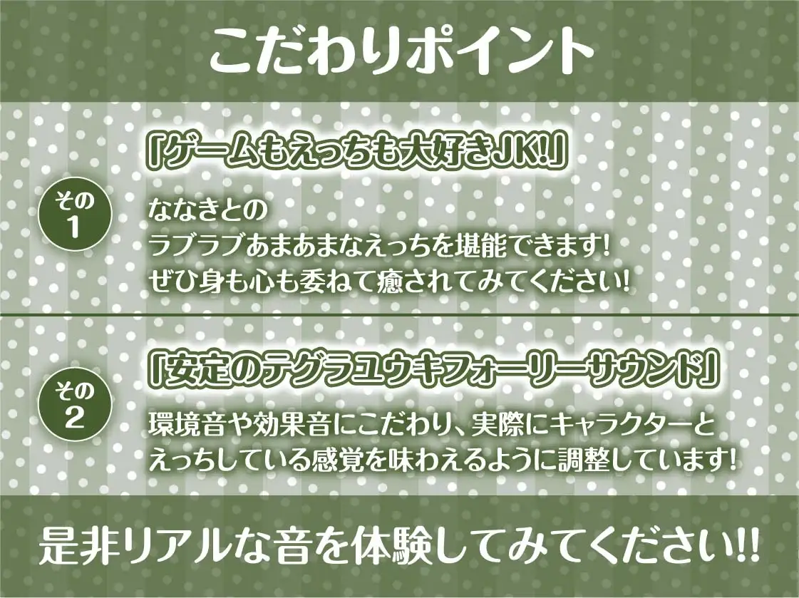 sub-image_6
