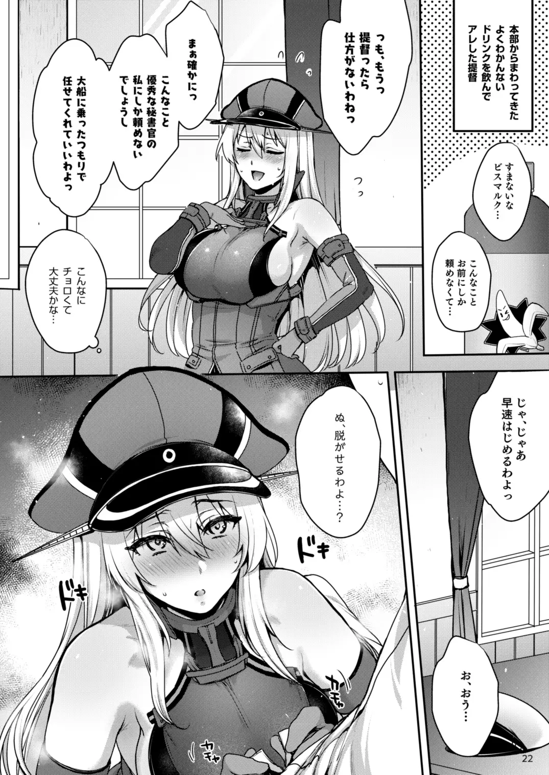 sub-image_3