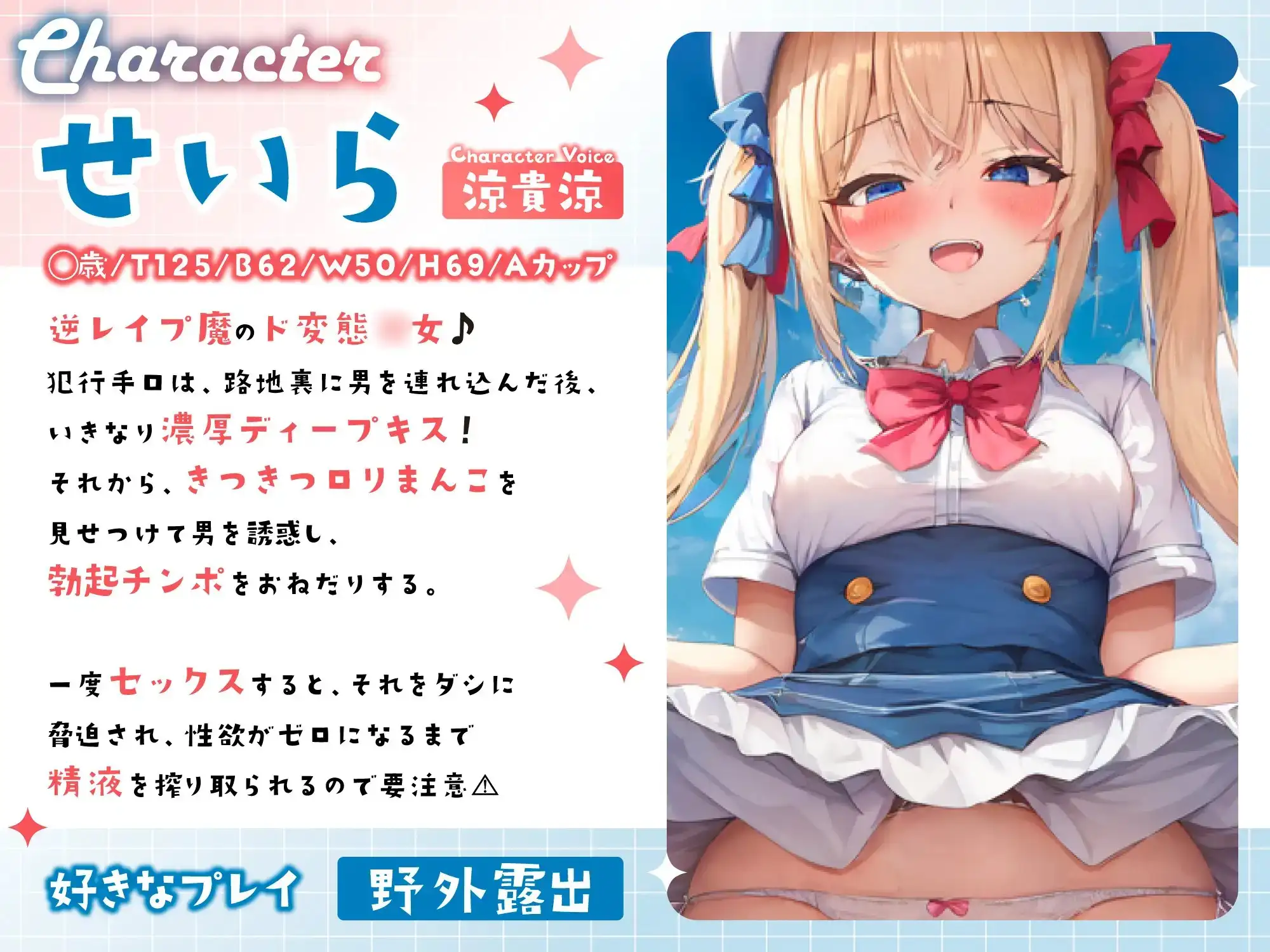 sub-image_1
