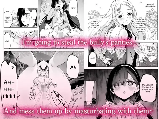 [ENG Ver.] Revenge Masturbation 2 [Includes Bonus Live2D Masturbation Animation] preview