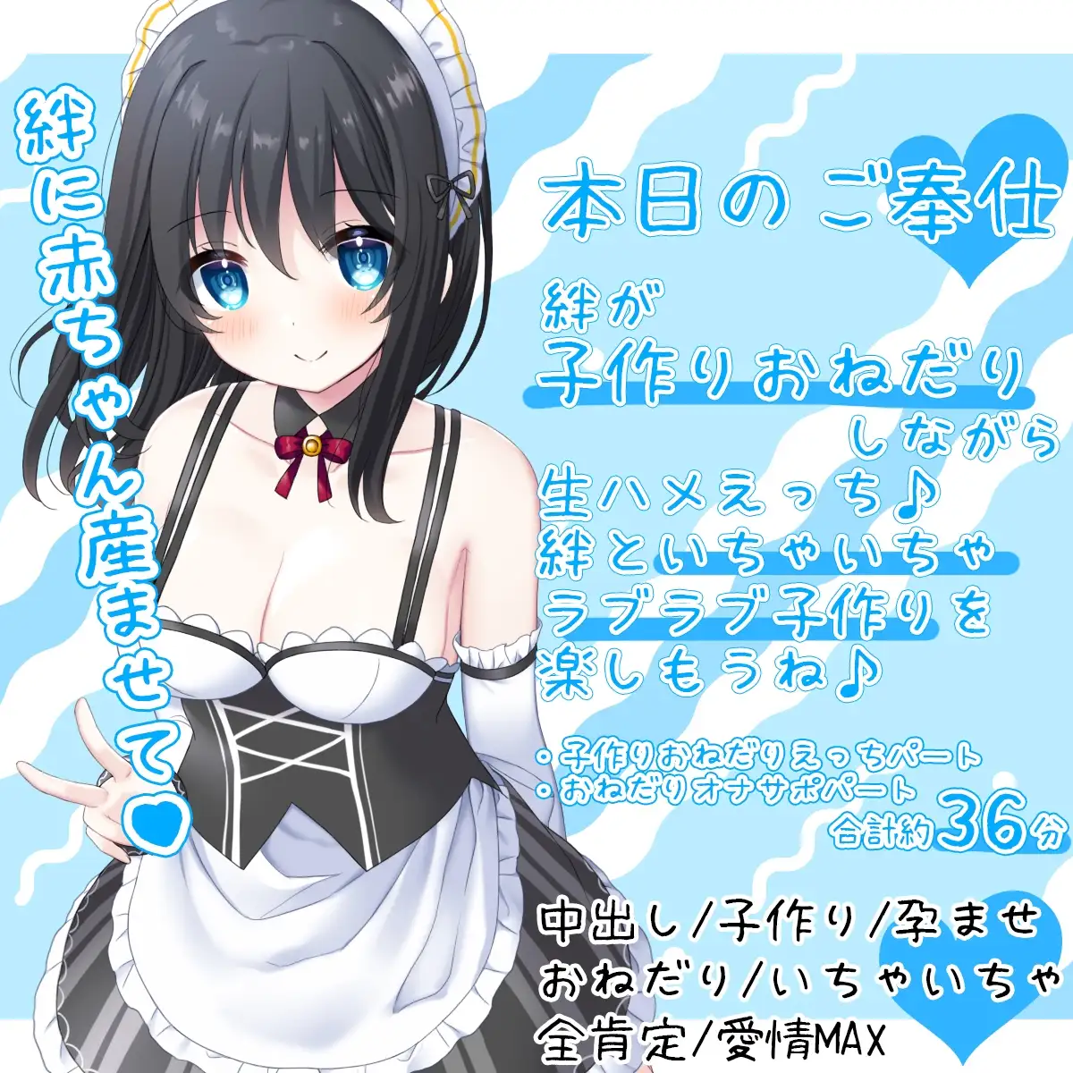 sub-image_0