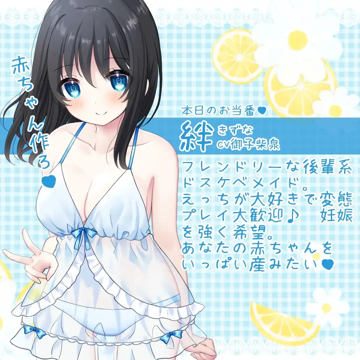 sub-image_1