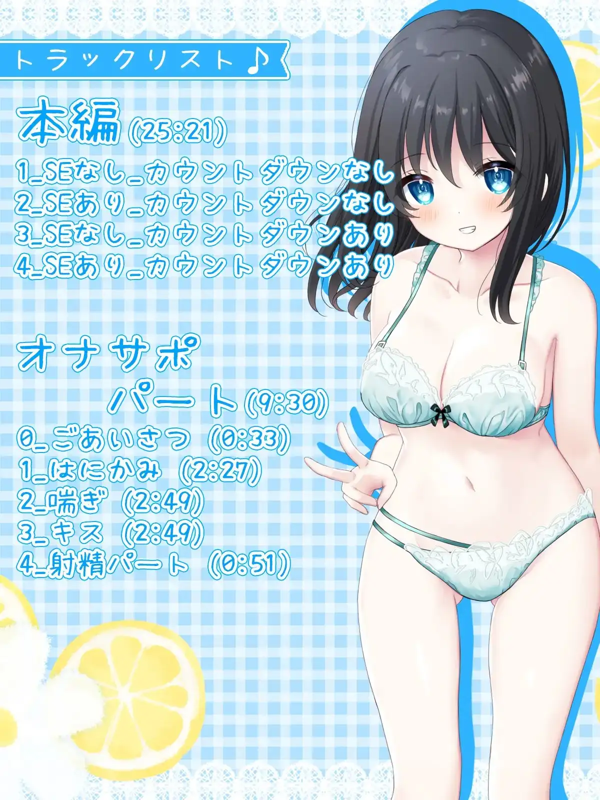 sub-image_2
