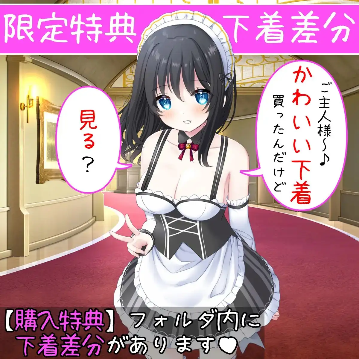 sub-image_3