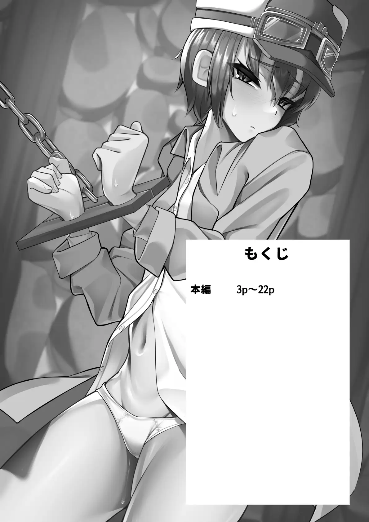 sub-image_0