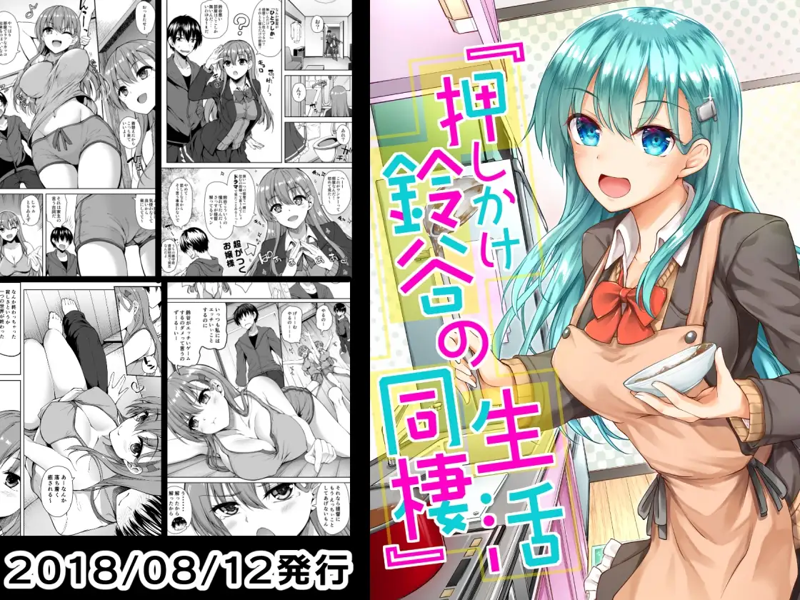 sub-image_4